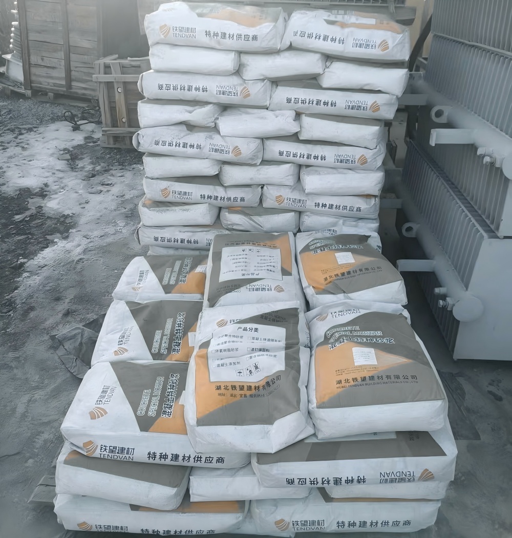 平山M50干硬性无收缩砂浆