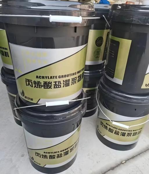 平山丙烯酸盐灌浆料