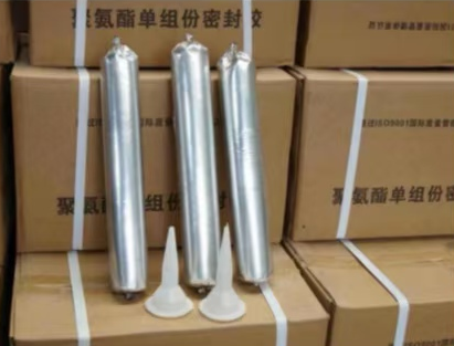 平山聚氨酯密封胶
